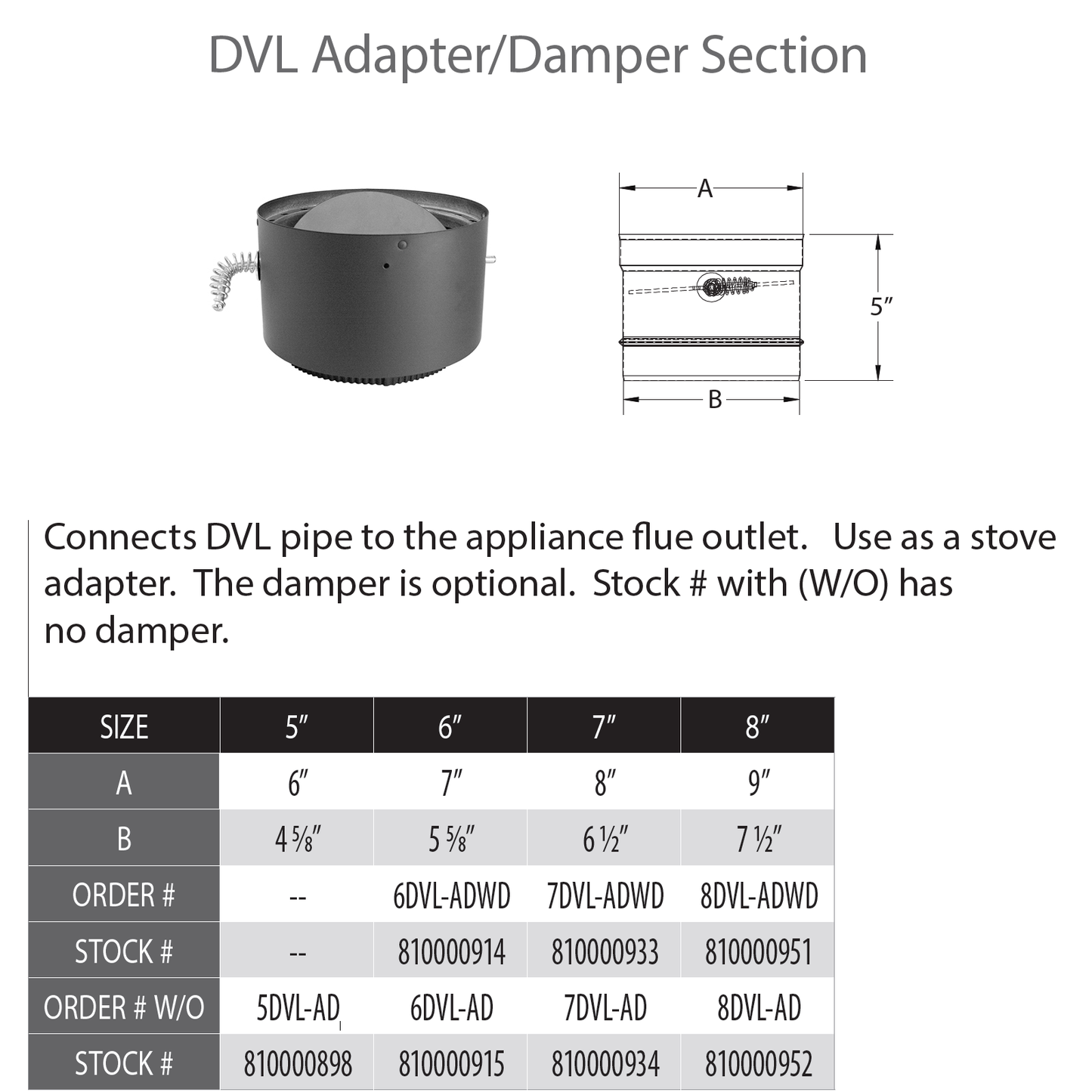 DuraVent DVL 5" Diameter Adapter Section No Damper | 5DVL-AD
